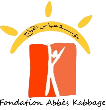Station%20d'emballage%20kabbage%20souss%20(S.K