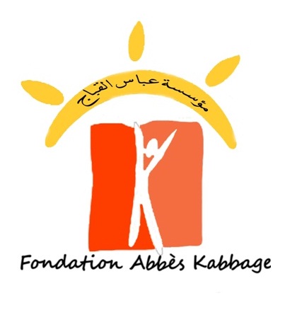 Station%20d'emballage%20kabbage%20souss%20(S.K